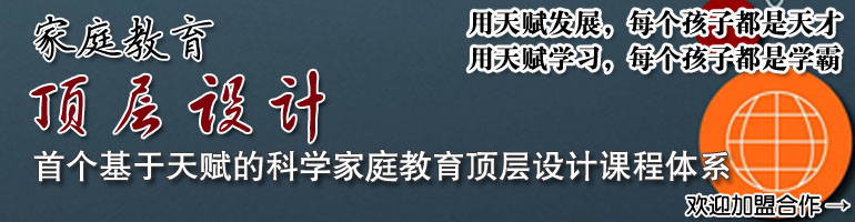 ��ͥ����������ƿγ̺���