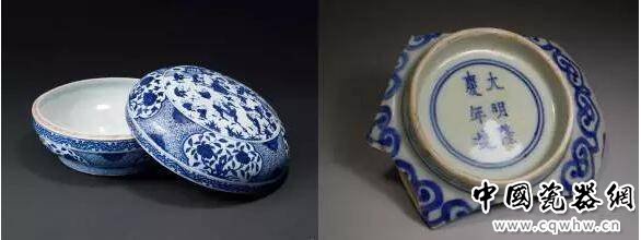 明隆庆 青花百子园捧盒及年款 