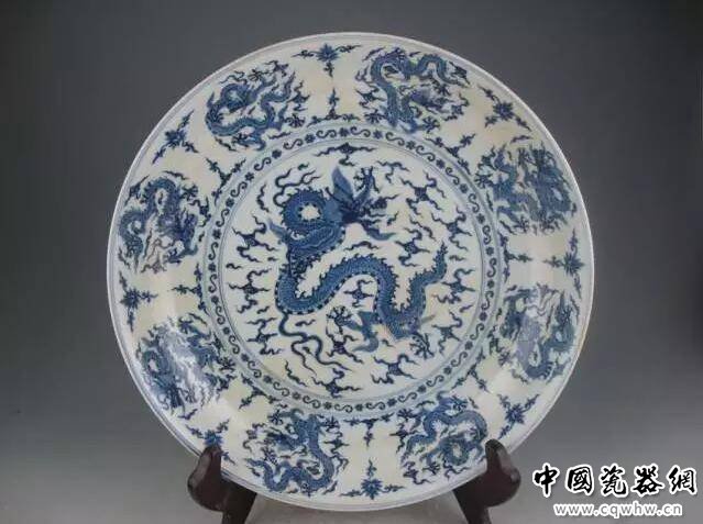 明成化 青花九龙盘